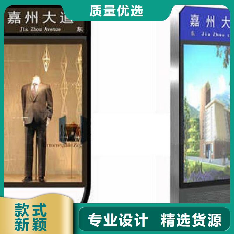 小区阅报栏视频-咸宁市小区阅报栏-【同城】 【附近】可服务区域嘉鱼|通城|武汉|黄冈|随州|荆门|恩施|荆州