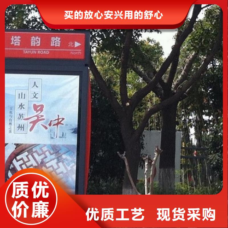小区阅报栏-视频-咸宁市小区阅报栏-此地可服务区域赤壁|嘉鱼|恩施|鄂州|十堰|孝感|荆门