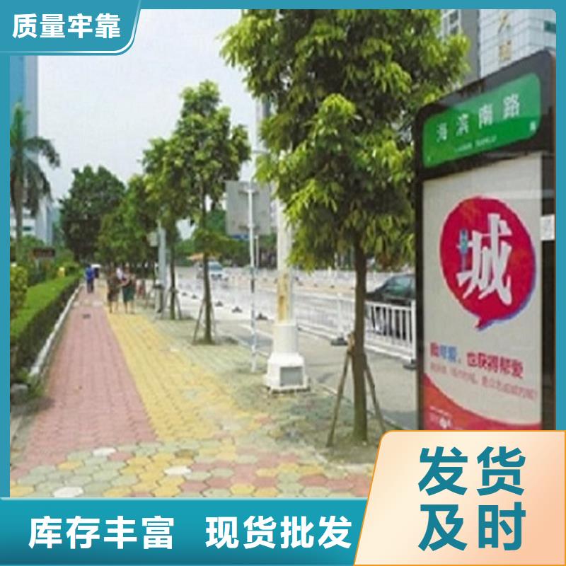小区阅报栏-视频-小区阅报栏|临沧市|镇康|永德|德宏|保山|大理|丽江|昆明|玉溪