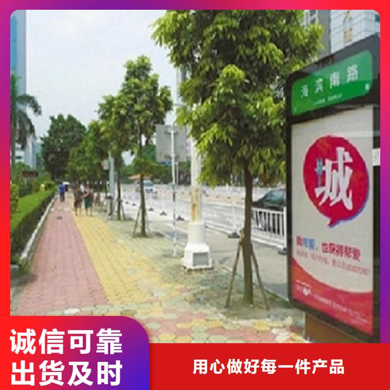 小区阅报栏视频-咸宁市小区阅报栏-【同城】 【附近】可服务区域嘉鱼|通城|武汉|黄冈|随州|荆门|恩施|荆州