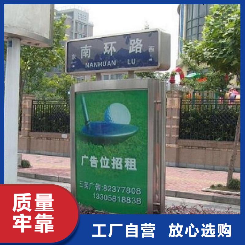 小区阅报栏-视频-小区阅报栏|临沧市|镇康|永德|德宏|保山|大理|丽江|昆明|玉溪