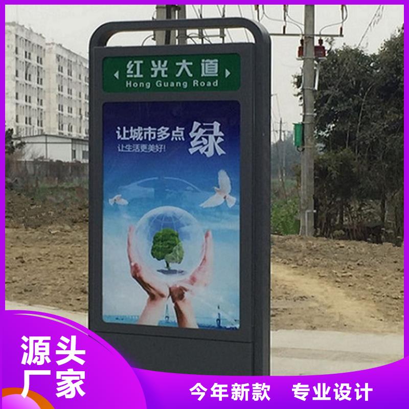 不锈钢路滚动灯箱_太阳能指路牌灯箱不只是质量好