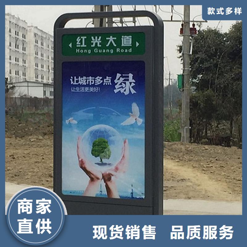 不锈钢路滚动灯箱智能环保垃圾箱分类亭优选原材