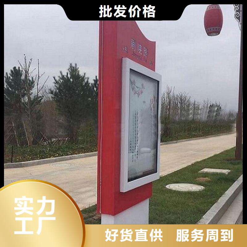 不锈钢路滚动灯箱智能环保垃圾箱分类亭优选原材