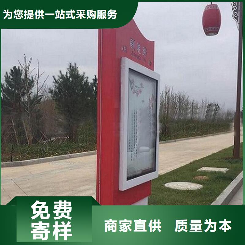不锈钢路滚动灯箱_太阳能指路牌灯箱不只是质量好