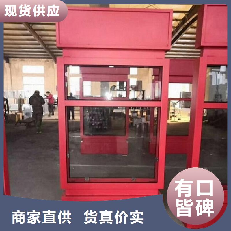 小区阅报栏视频-小区阅报栏-锐思广告制品生产厂家(临沧市分公司)服务区域临翔|永德|西双版纳|昆明|楚雄|大理|保山|德宏