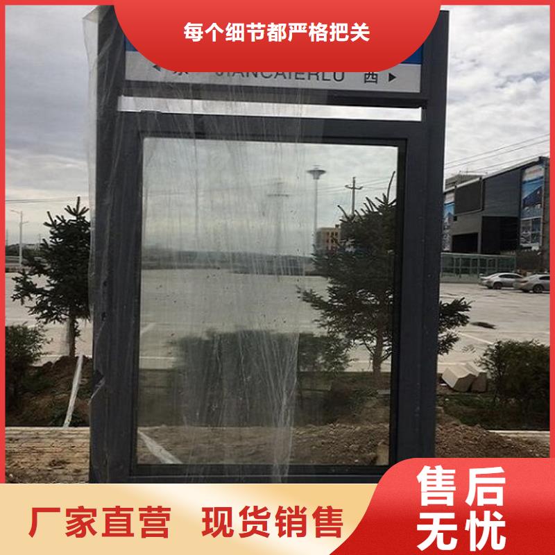 【 不锈钢路滚动灯箱,智能环保分类垃圾箱今日价格】-锐思广告制品生产厂家(咸宁市分公司)|覆盖地域通山|咸安|襄阳|孝感|荆州|宜昌|恩施