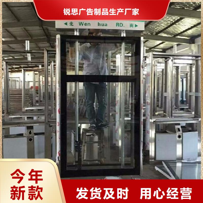 小区阅报栏-视频-小区阅报栏|临沧市|镇康|永德|德宏|保山|大理|丽江|昆明|玉溪