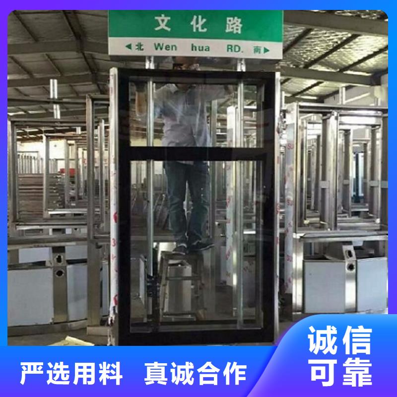 不锈钢路滚动灯箱智能环保垃圾箱分类亭优选原材