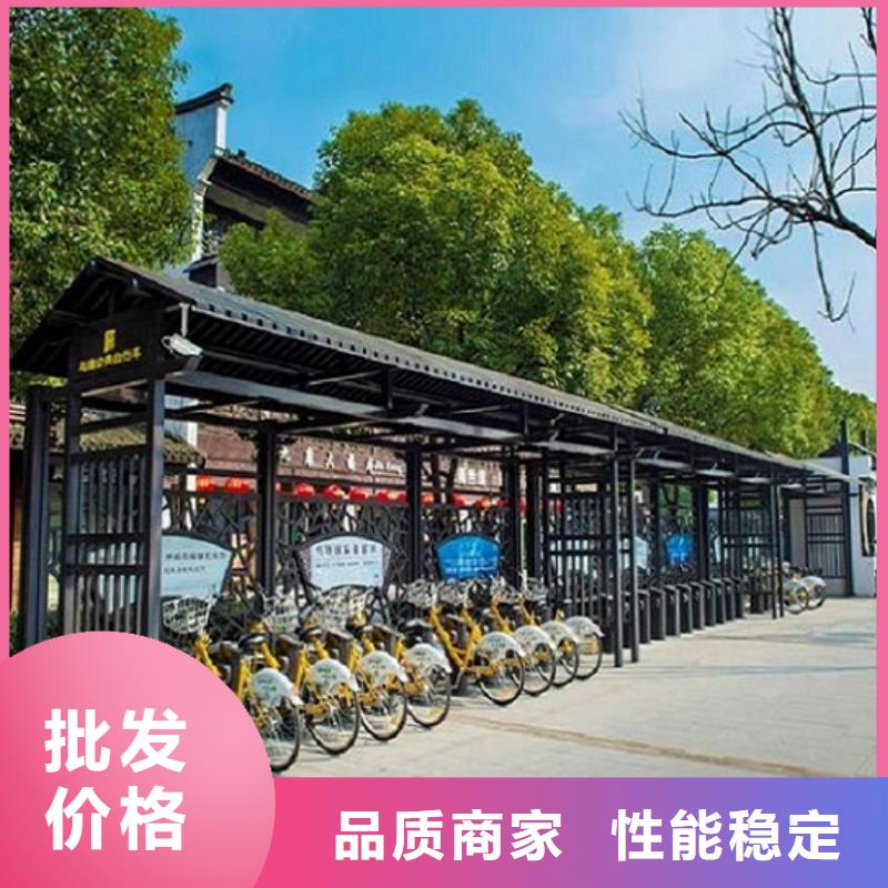 仿古候车亭智能公交站台品质优选