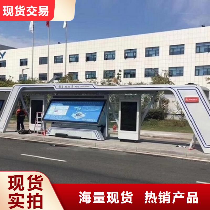 仿古候车亭-垃圾箱生产厂家支持大小批量采购