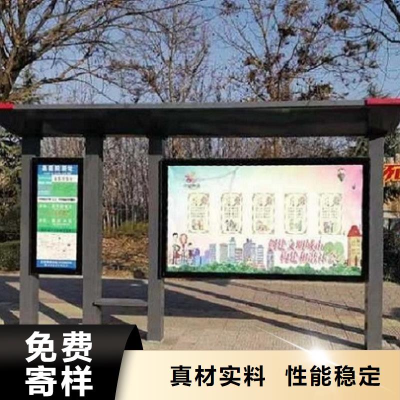 仿古候车亭-垃圾箱生产厂家支持大小批量采购