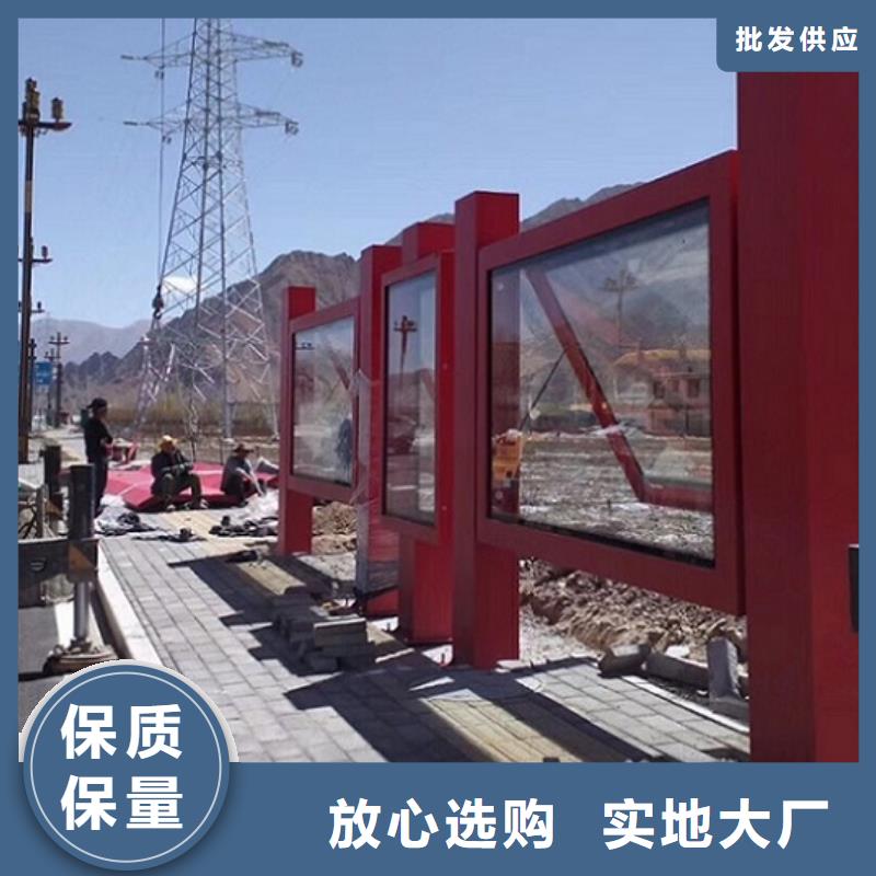 仿古候车亭社区核心价值观丰富的行业经验