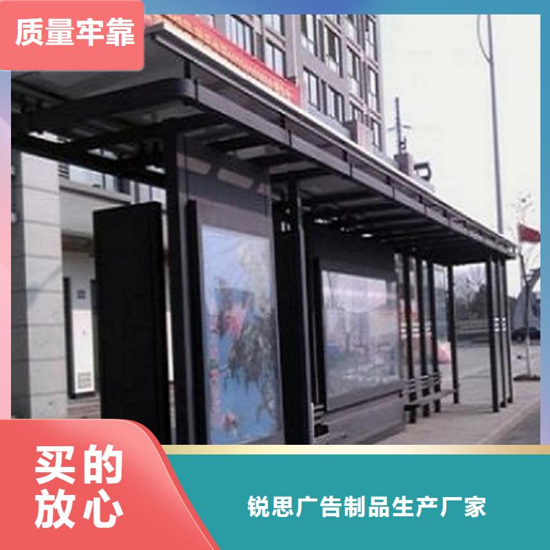 仿古候车亭-垃圾箱生产厂家支持大小批量采购