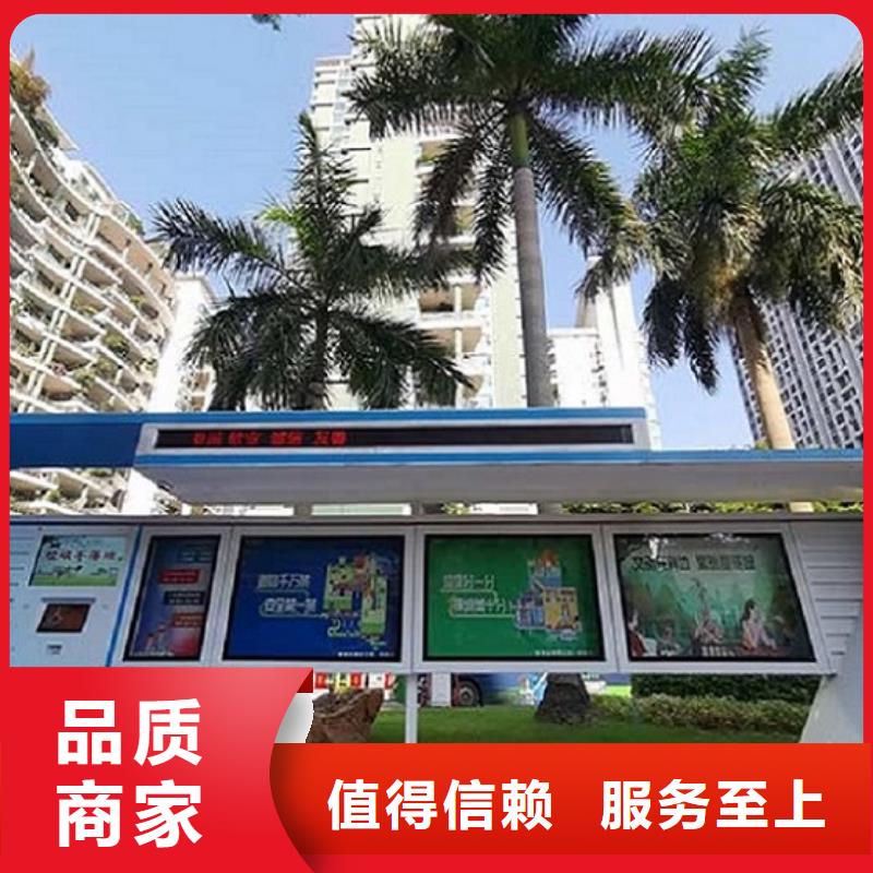 锐思【仿古候车亭】-不锈钢站台制作源头厂源头货-阿奇乐乐