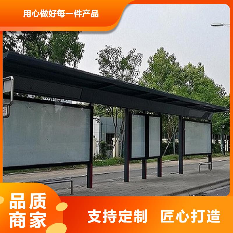 小区阅报栏视频-临澧|汉寿|衡阳|岳阳|怀化|郴州|邵阳|益阳小区阅报栏按需设计-锐思广告制品生产厂家(常德市分公司)