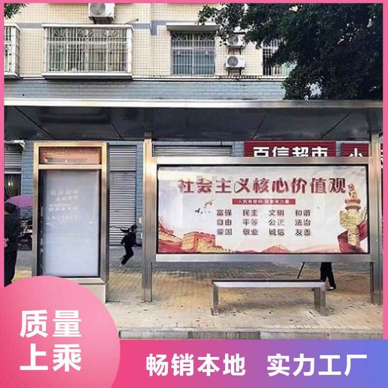 仿古候车亭候车亭生产厂家设计制造销售服务一体