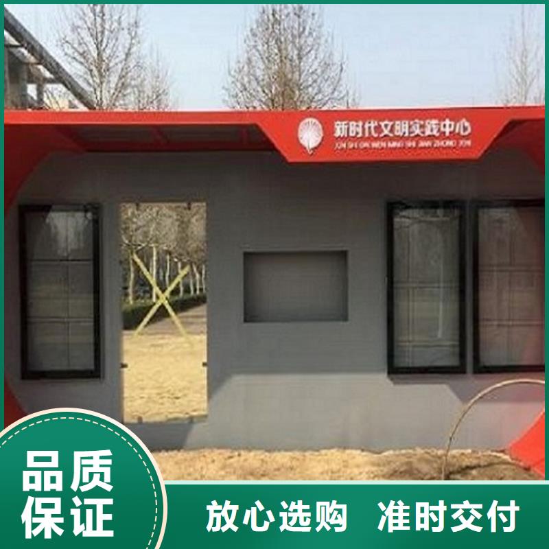 【 公交站台制作-太阳能路真材实料加工定制】-锐思广告制品生产厂家(抚顺市分公司)