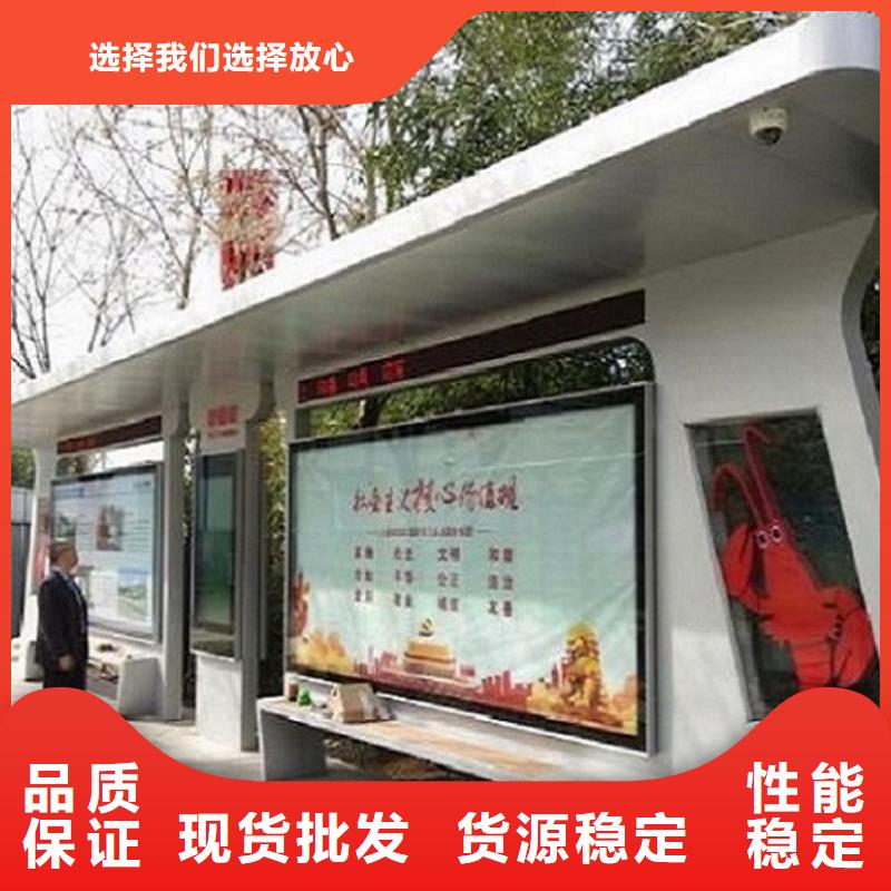 公交站台制作人脸识别智能垃圾回收站自产自销