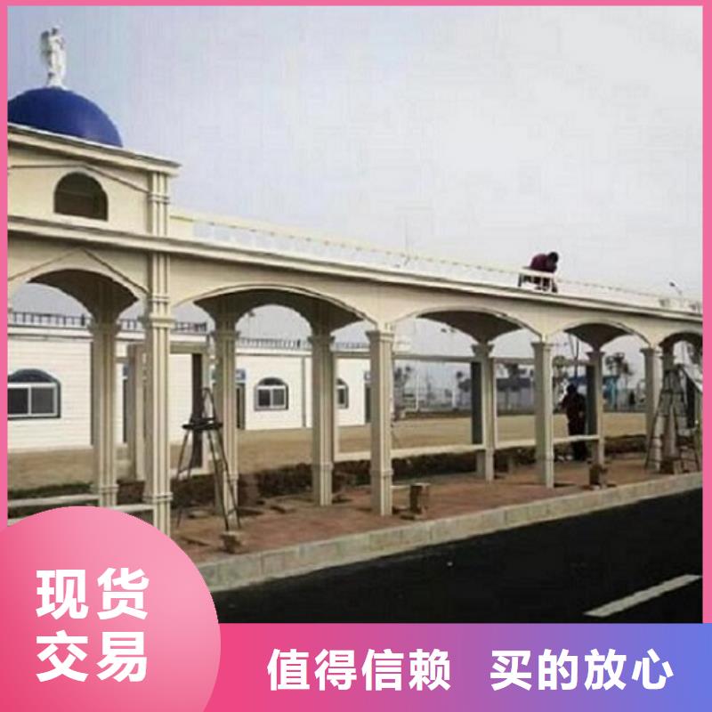 小区阅报栏视频-新抚|顺城|鞍山|丹东|大连|辽阳|营口|朝阳|葫芦岛锐思小区阅报栏_ 锐思广告制品生产厂家(抚顺市分公司)
