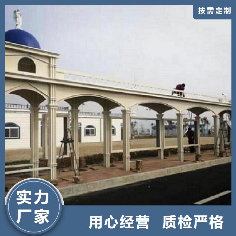 公交站台制作企业宣传栏认准大品牌厂家