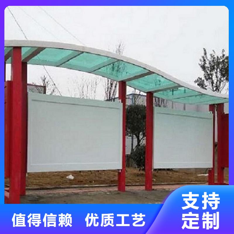 公交站台制作人脸识别智能垃圾回收站自产自销