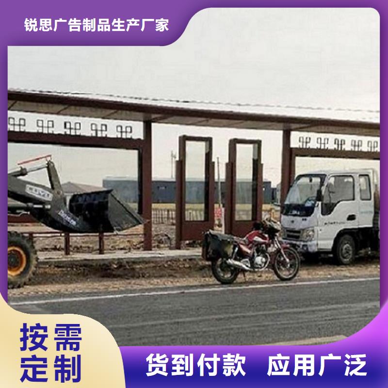 公交站台制作人脸识别智能垃圾回收站自产自销