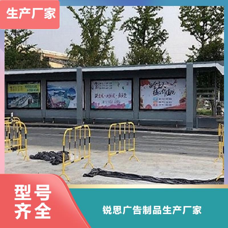公交站台制作人脸识别智能垃圾回收站自产自销