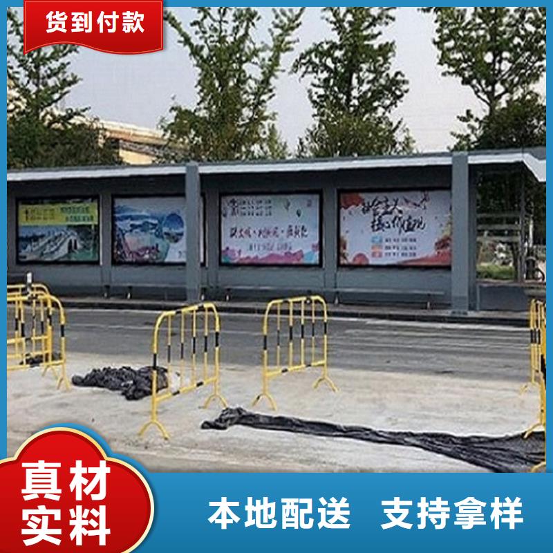 公交站台制作指路牌生产厂家实力优品