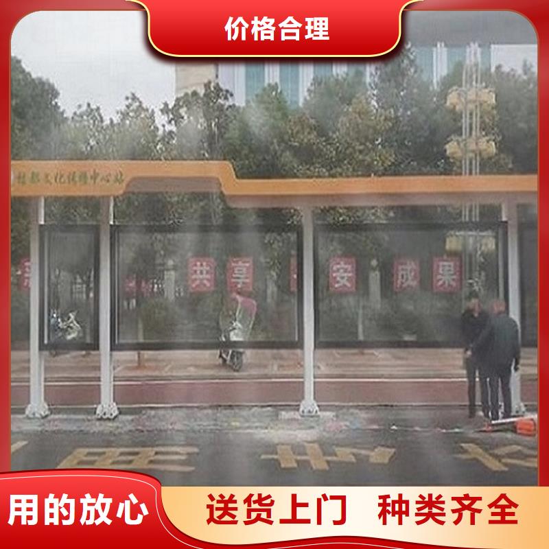 公交站台制作指路牌生产厂家实力优品
