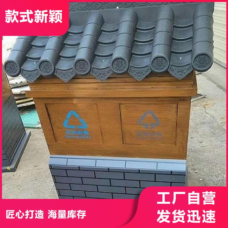 垃圾箱智能公交站台现货直供