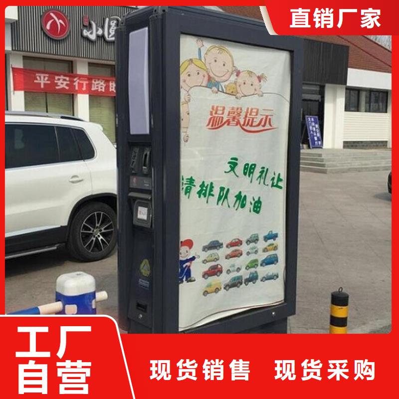 垃圾箱【仿古候车亭企业厂家】厂家技术完善