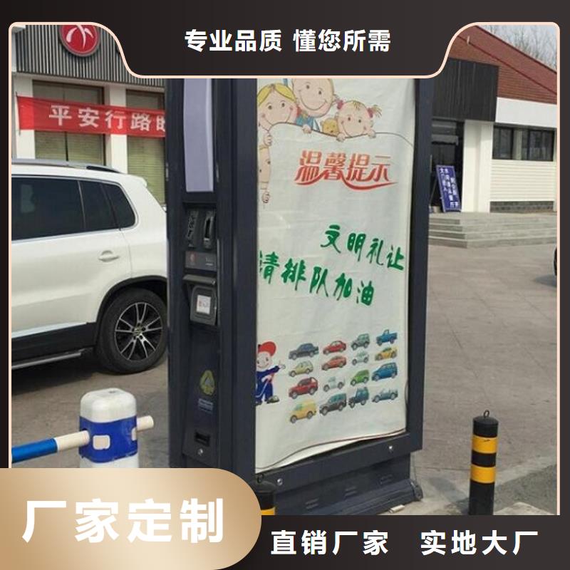 垃圾箱led灯箱专注细节使用放心