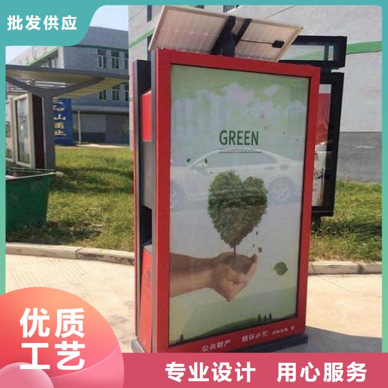 垃圾箱led灯箱专注细节使用放心