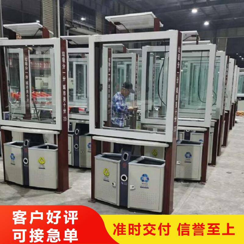 垃圾箱led灯箱专注细节使用放心