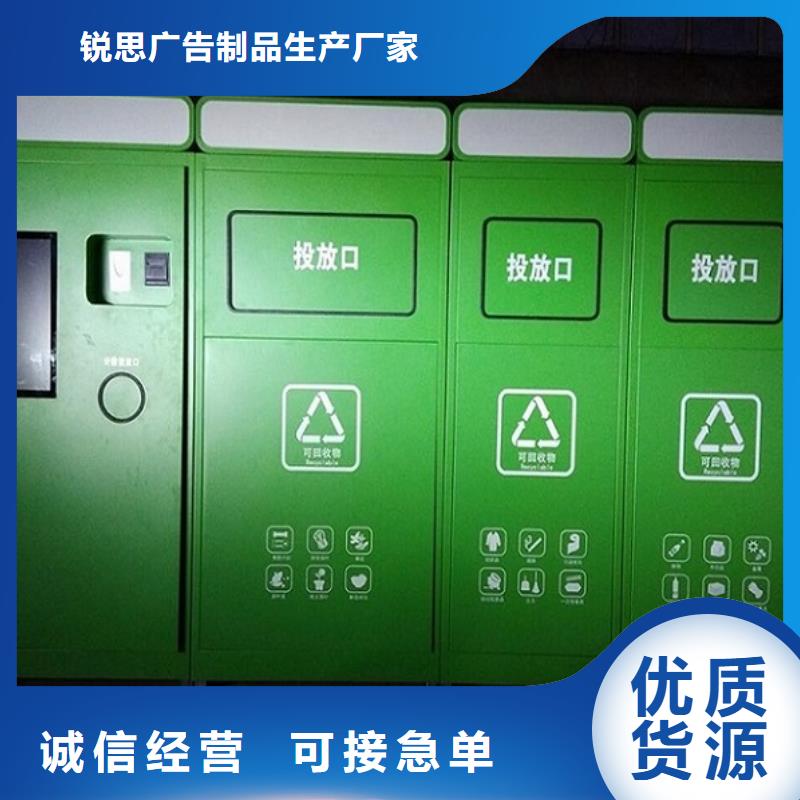 垃圾箱【仿古候车亭】大品牌值得信赖