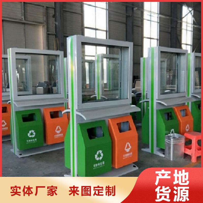 【垃圾箱】核心价值观制作每个细节都严格把关