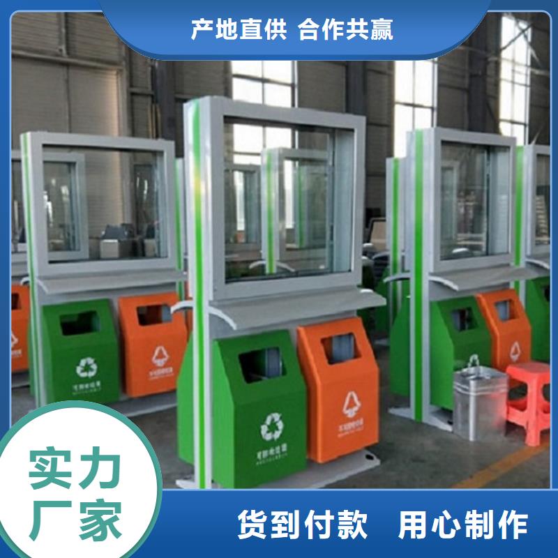 小区阅报栏视频-云南省怒江市锐思小区阅报栏可服务区域泸水|福贡|保山|文山|西双版纳|玉溪|临沧等