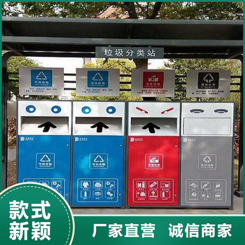 垃圾箱【不锈钢站台制作】质优价廉