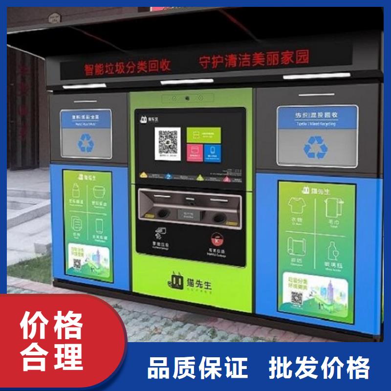 垃圾箱【仿古候车亭】大品牌值得信赖