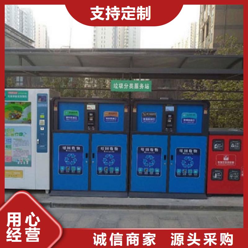【垃圾箱】 垃圾箱灯箱制作货品齐全质检合格出厂