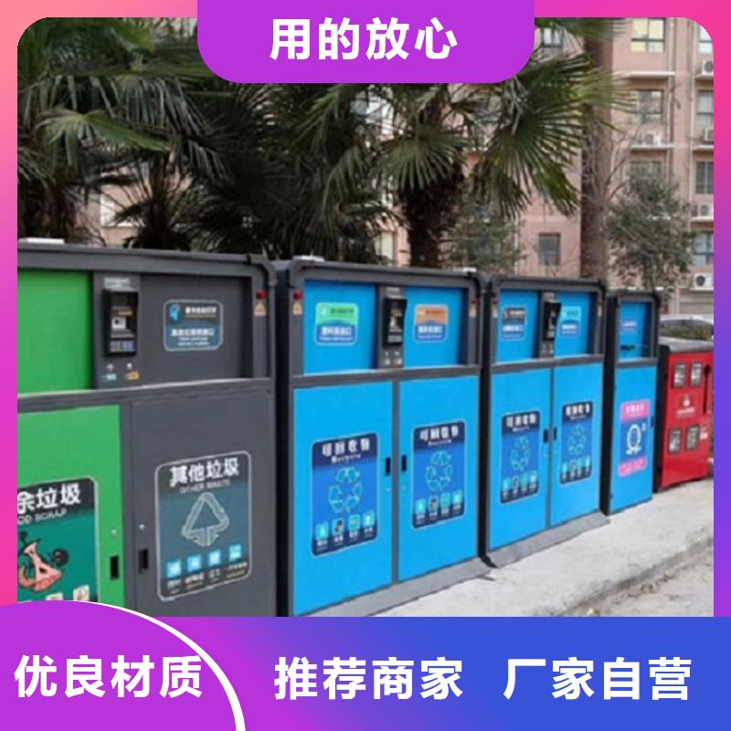 垃圾箱led灯箱专注细节使用放心