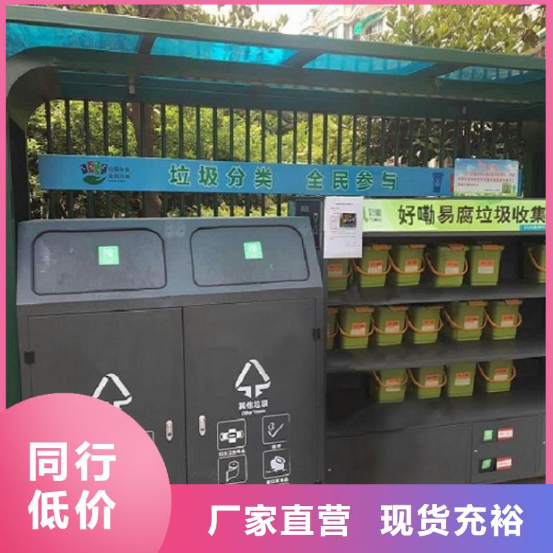垃圾箱【不锈钢站台制作】质优价廉