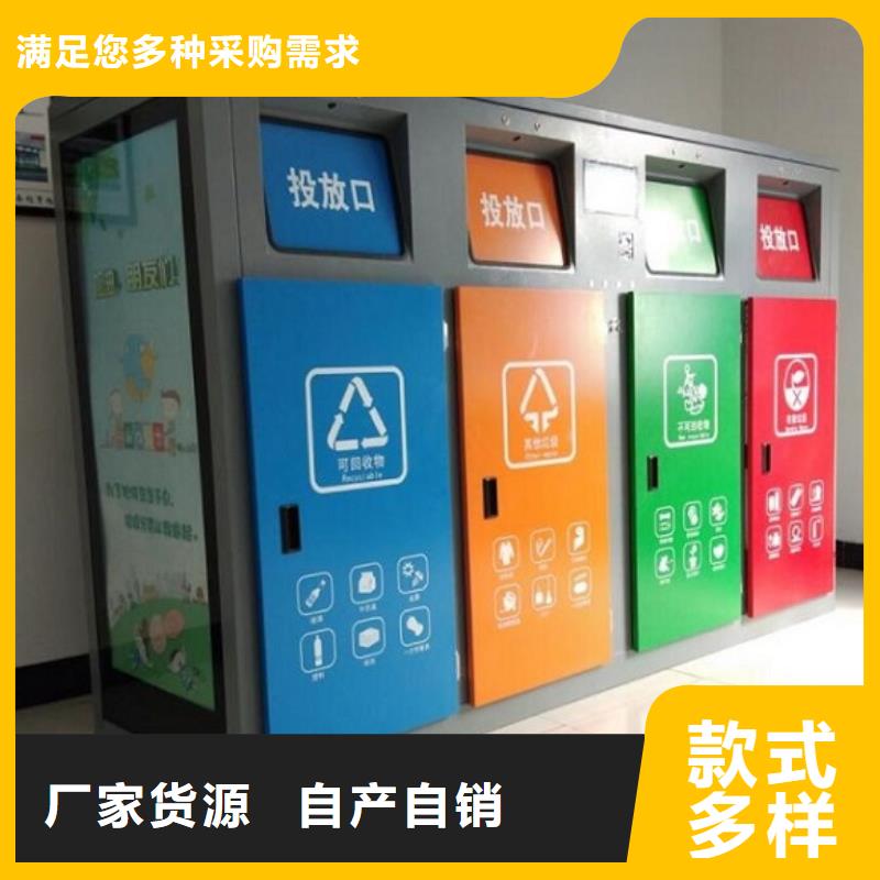 垃圾箱【不锈钢站台制作】质优价廉