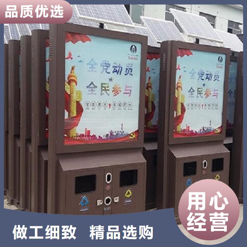 垃圾箱【不锈钢站台制作】质优价廉