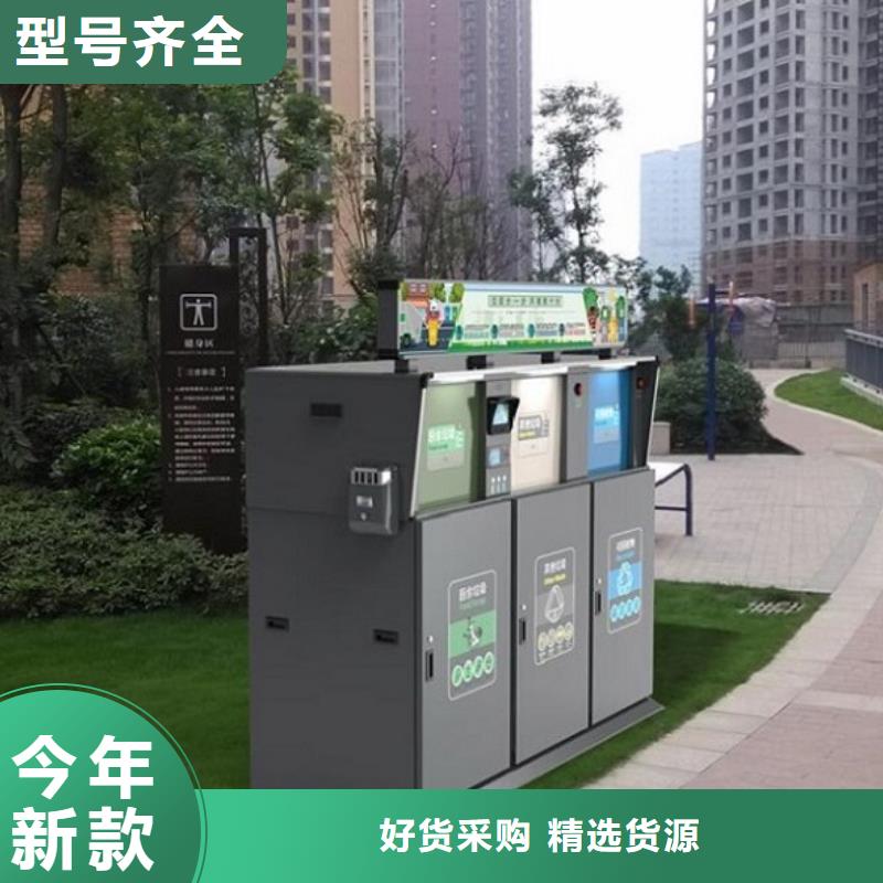 垃圾箱【仿古候车亭企业厂家】厂家技术完善