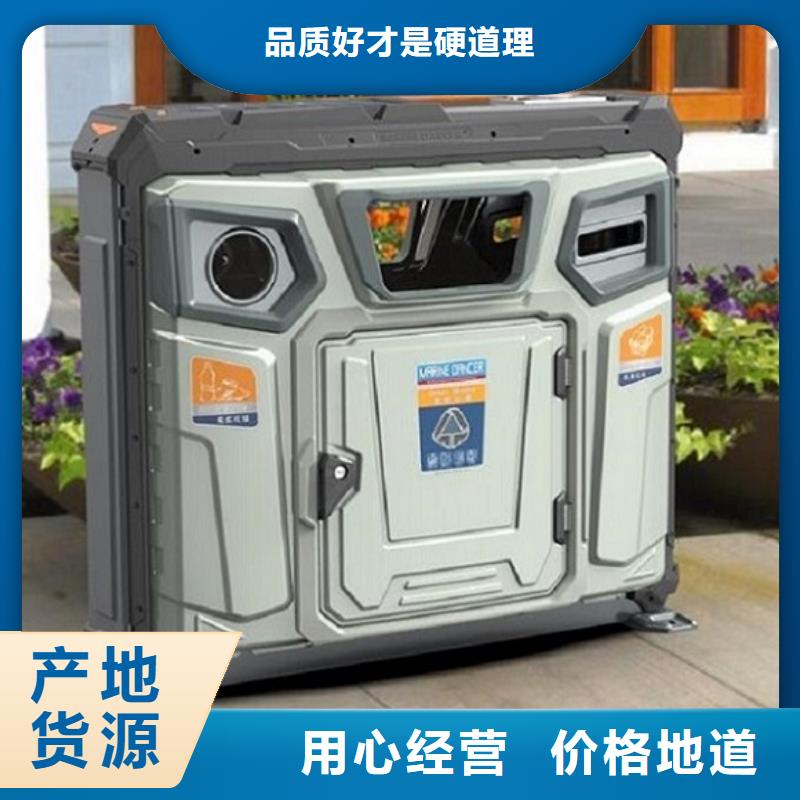 垃圾箱【仿古候车亭】大品牌值得信赖