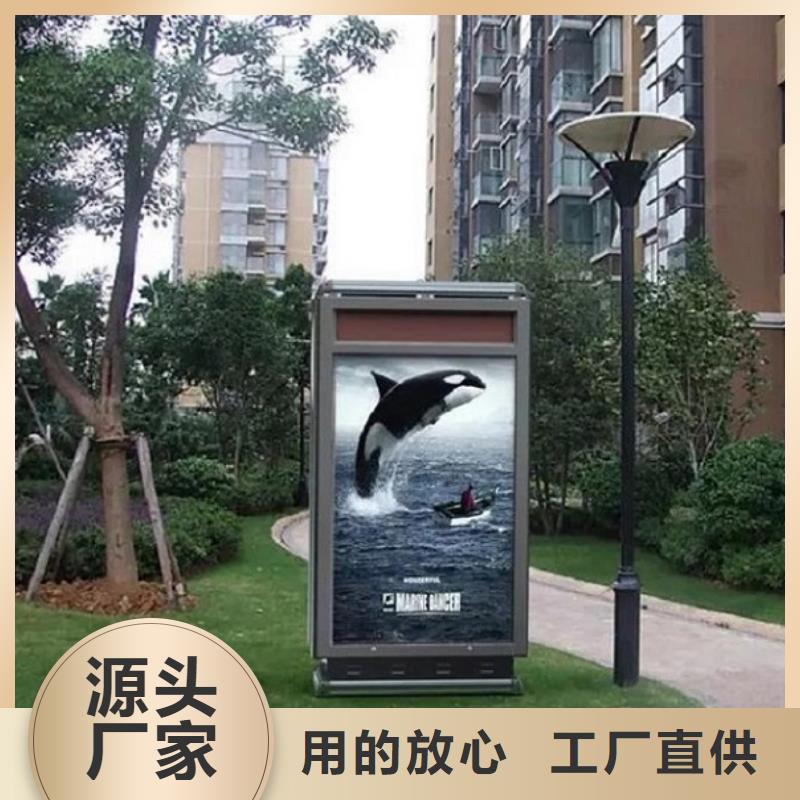 垃圾箱【仿古候车亭企业厂家】厂家技术完善