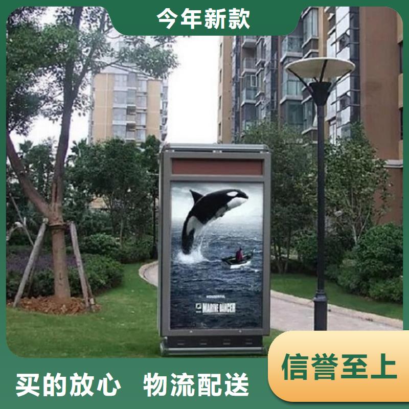 垃圾箱【仿古候车亭企业厂家】厂家技术完善