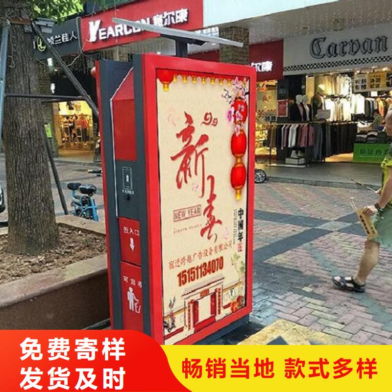 【垃圾箱】仿古候车亭服务至上